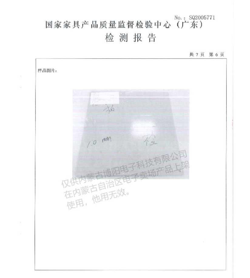 图片9.png
